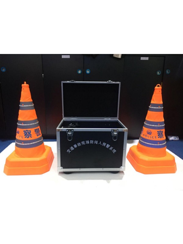 二個路錐預(yù)警防創(chuàng)入設(shè)備